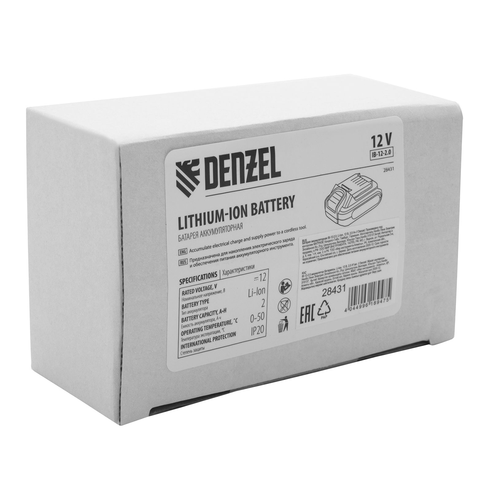 Батарея аккумуляторная IB-12-2.0, Li-Ion, 12 В, 2.0 А/ч Denzel (28431)