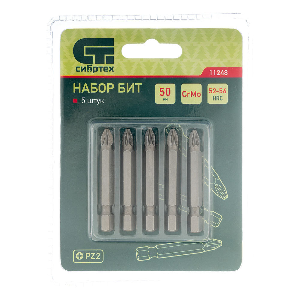 Бита PZ2 x 50, сталь CrMo, 5 шт. Сибртех (11248)