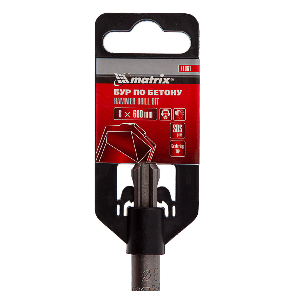 Бур по бетону, 8 x 600 мм, SDS Plus Matrix (71061)