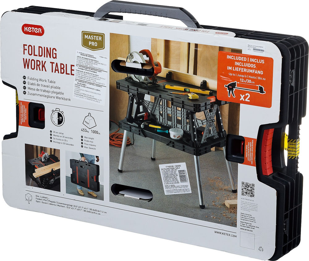 Верстак складной столярный 850х550х755 мм FOLDING KETER 38730