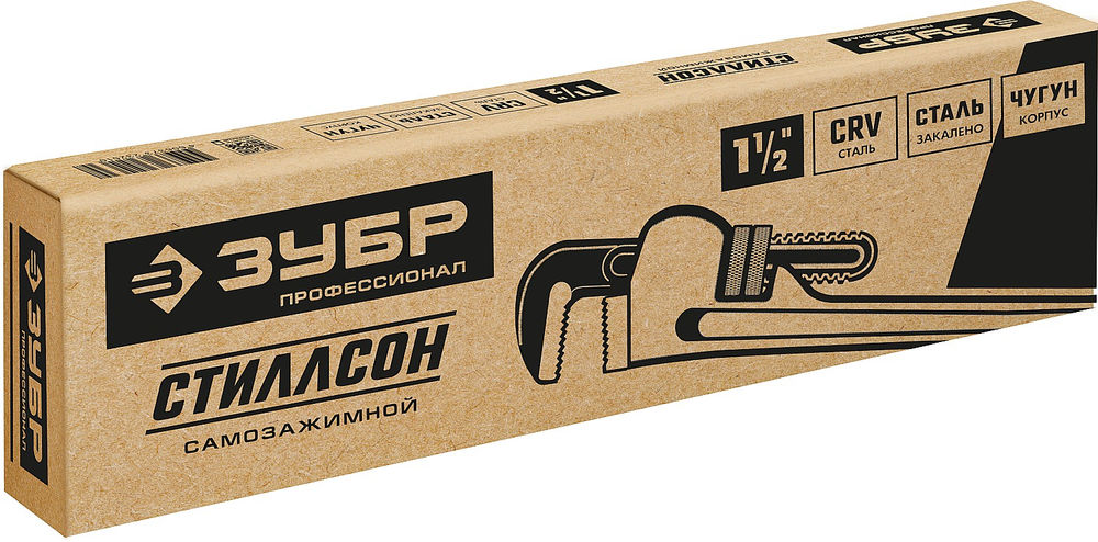 Ключ разводной трубный Стиллсон, 1.5, 300 мм, Профессионал (27339-1) ЗУБР