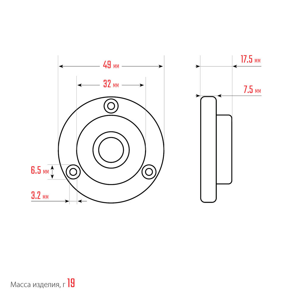 Поверхностный магнитный уровень BULLS EYE (БЫЧИЙ ГЛАЗ), d 49 мм KRAFTOOL 34789