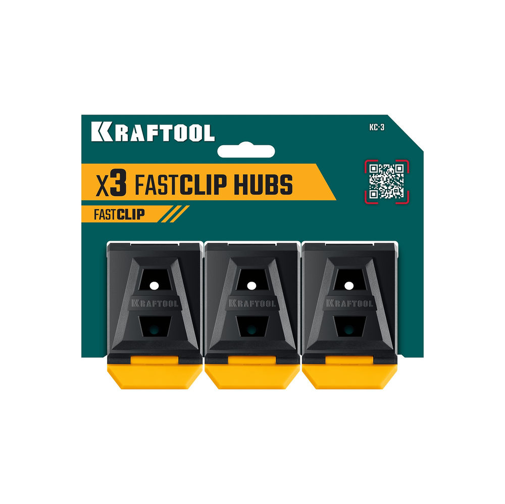 Клипсы для системы быстрого крепления FastClip, 3 шт. KC-3 KRAFTOOL 38779