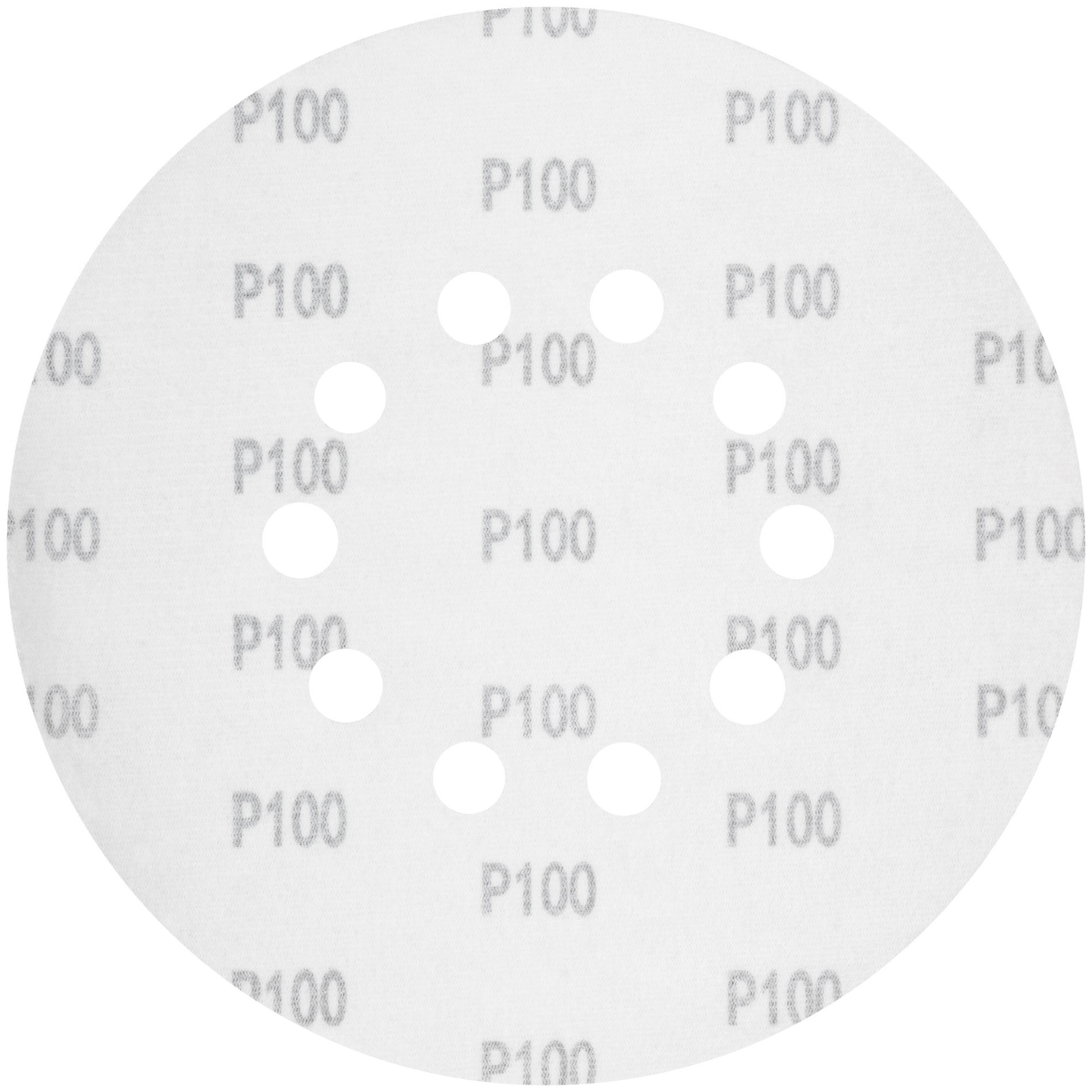 Круги шлифовальные с отверстиями (липучка), алюминий-оксидные, 225 мм, 5 шт. Р 100 (39895)