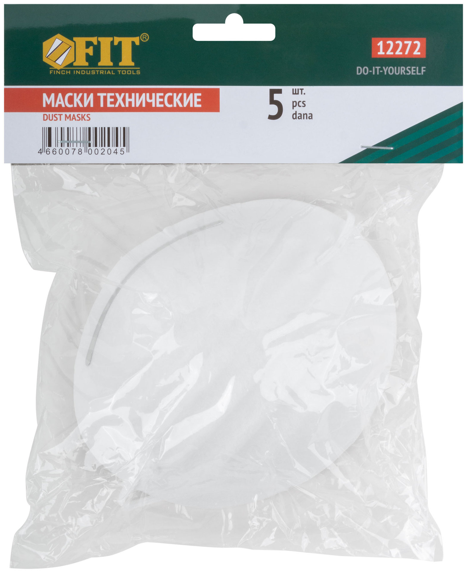 Маски технические однослойные лепесток, набор 5 шт. (12272)