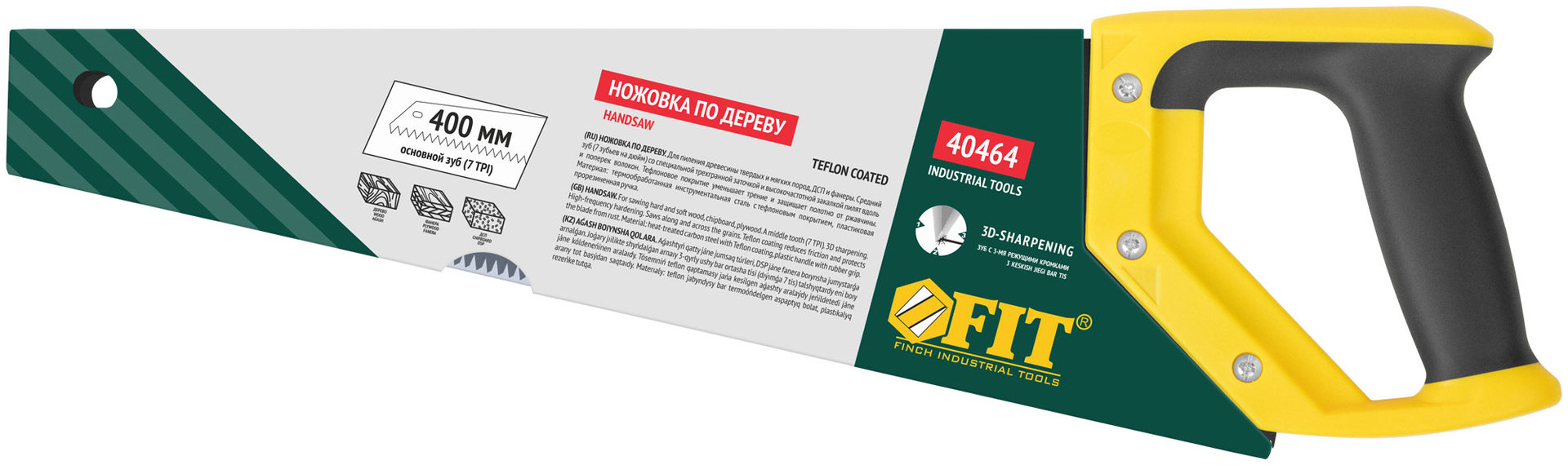 Ножовка по дереву, средн.кален.зуб 7 ТPI, 3D заточка, пласт.прорезинен.ручка, тефлон.покрытие 400 мм (40464)