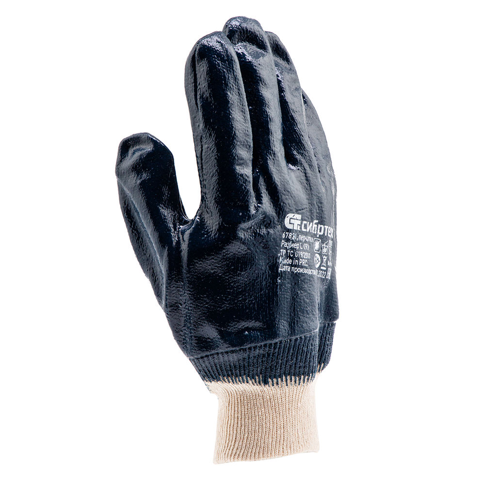 Перчатки трикотажные с обливом из бутадиен-нитрильного каучука, манжет, L Сибртех (67831)
