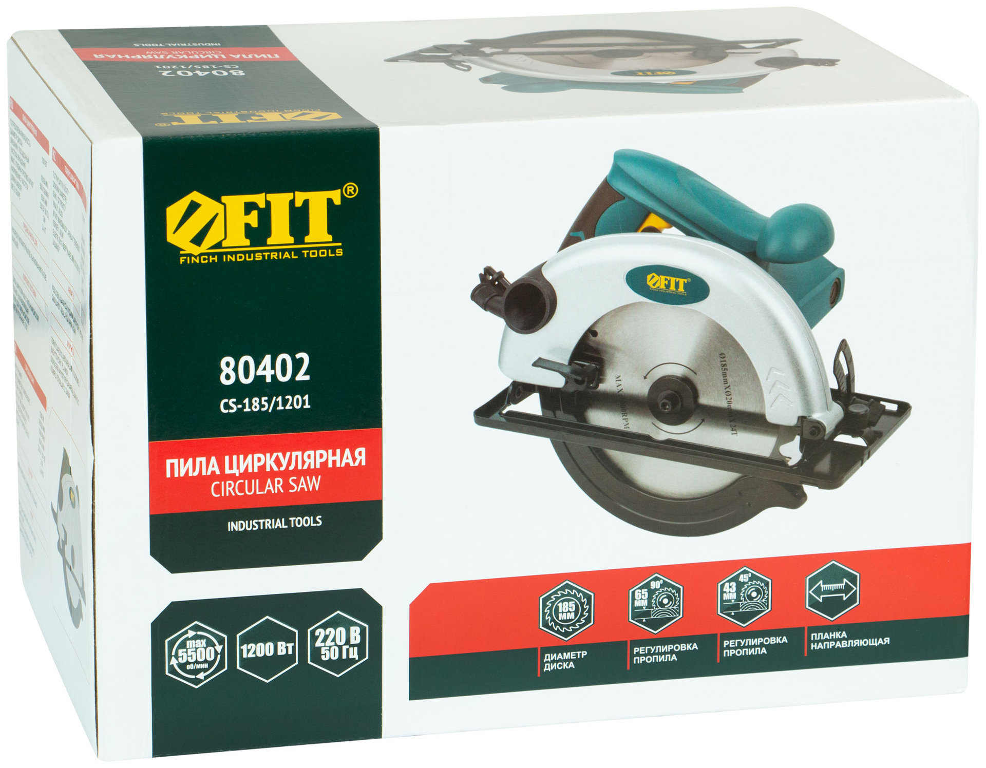 Пила дисковая 1200 Вт; 5000 об/мин; 185/20 мм; 3,4 кг; жел. опора; рез. накл.; б/с щеток; блок шпинд.; коробка (80402)