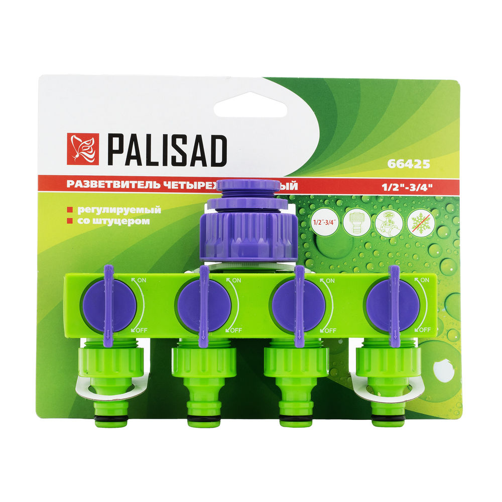 Разветвитель четырехканальный 1/2-3/4, регулируемый Palisad (66425)