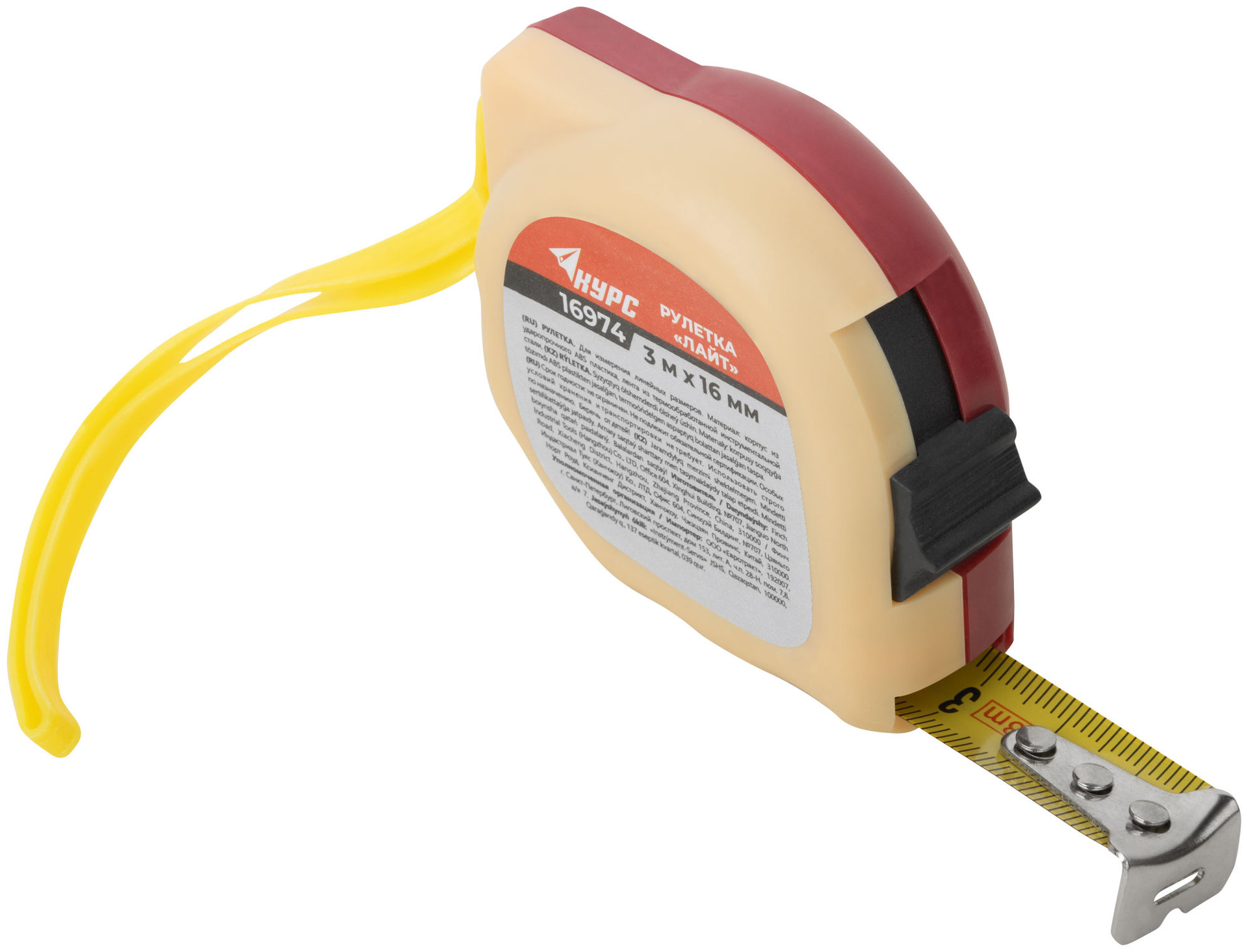 Рулетка пластиковая 2-х цветная Лайт 3 м x 16 мм