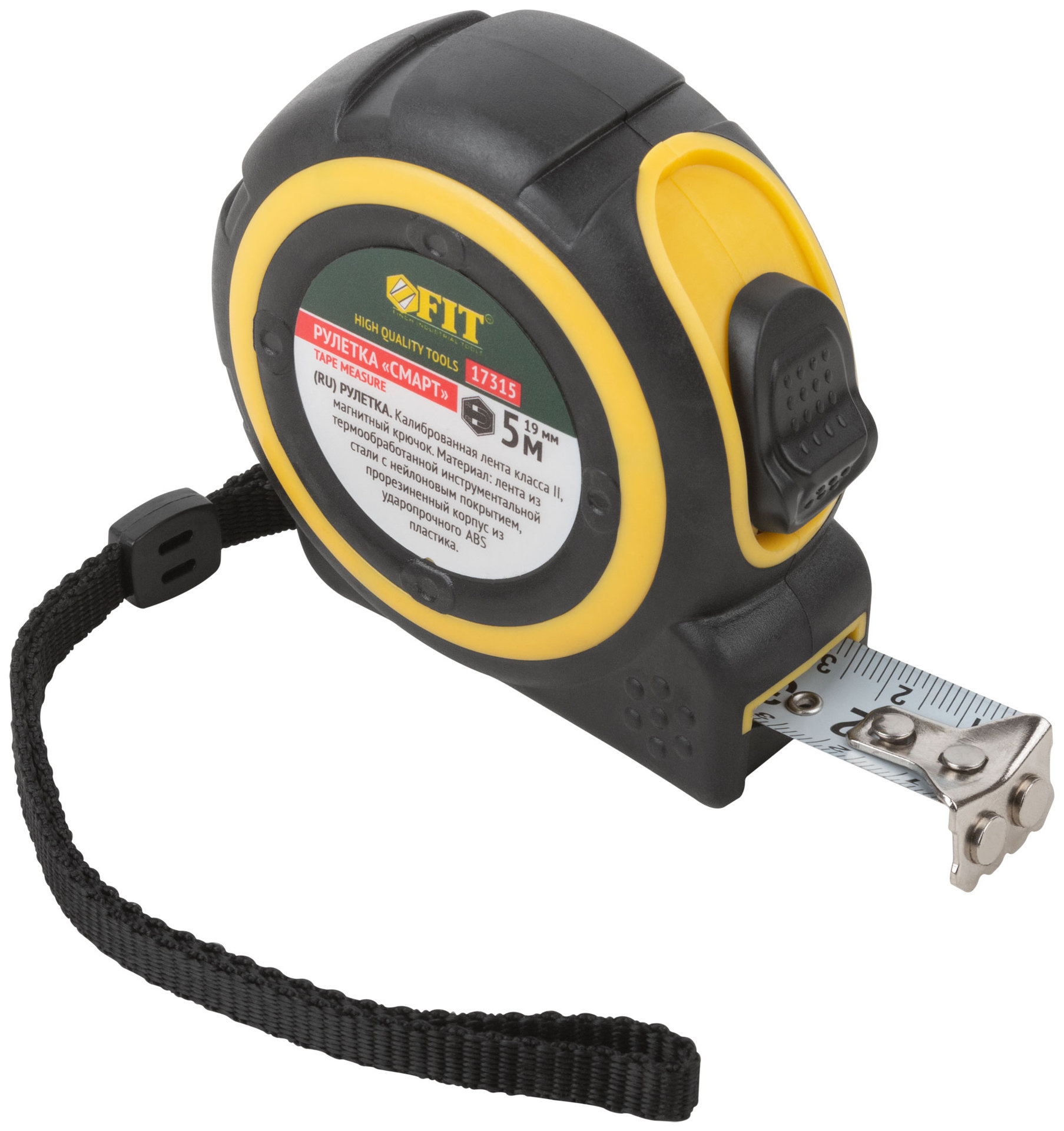 Рулетка Смарт, калибр.лента, нейлон.покр., магн.крючок, прорезиненный корпус 5 м х 19 мм