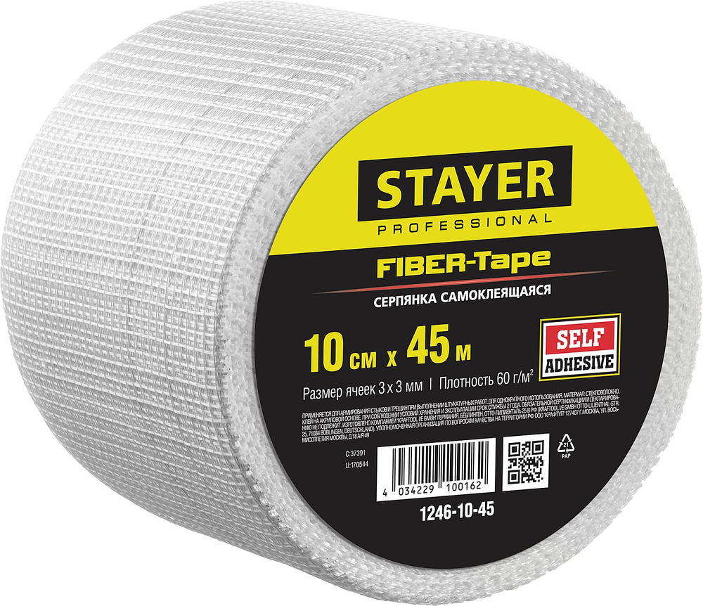Серпянка самоклеящаяся FIBER-Tape, 10 см х 45 м, 3 х 3 мм STAYER Professional 1246-10-45