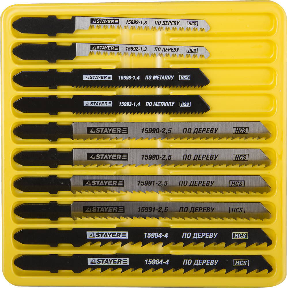 Полотна для лобзика T-хвост., по дереву и металлу, 10 шт Professional STAYER 15981-H10-2
