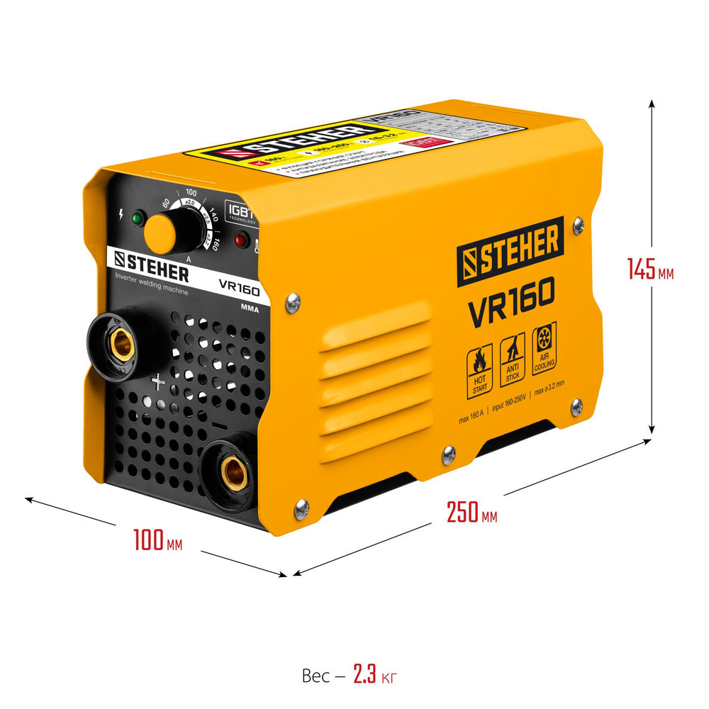 Аппарат сварочный инверторный ММА STEHER 160 А макс. электрод O 3.2 мм VR-160  
