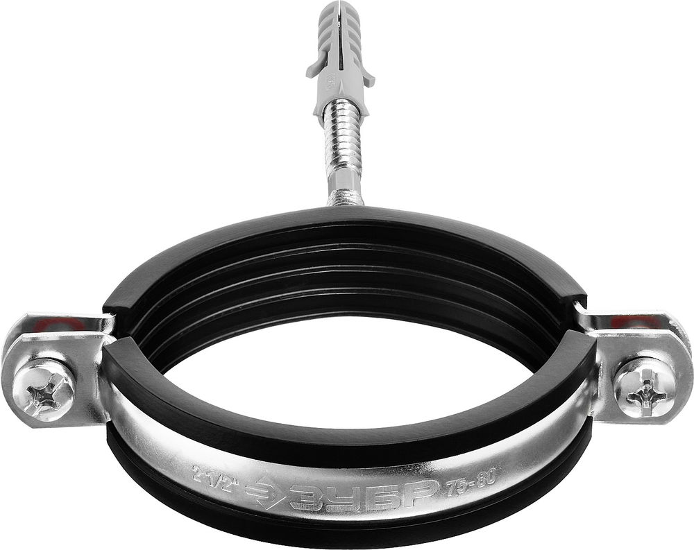 Хомут трубный с сантехнической шпилькой и дюбелем 2 1/2, цинк, 1 шт ЗУБР 37866-75-80_z01