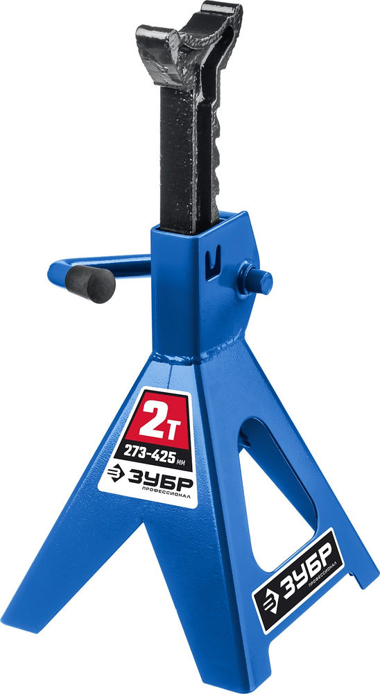 Подставка страховочная усиленная 2 т, 273–425 мм ЗУБР Профессионал 43065-2_z01
