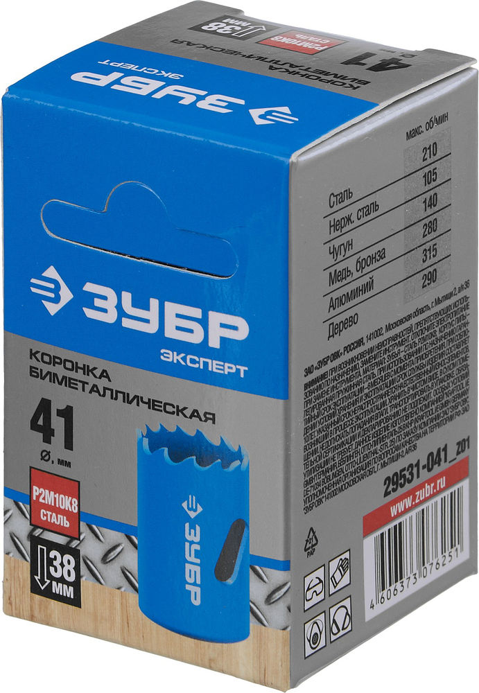 Коронка биметаллическая 41 мм, сталь Р6М5 ЗУБР 29531-041_z01