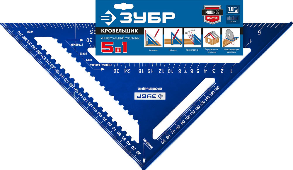 Универсальный кровельный угольник Кровельщик, 300 мм, 5-в-1 ЗУБР Профессионал 34391-30