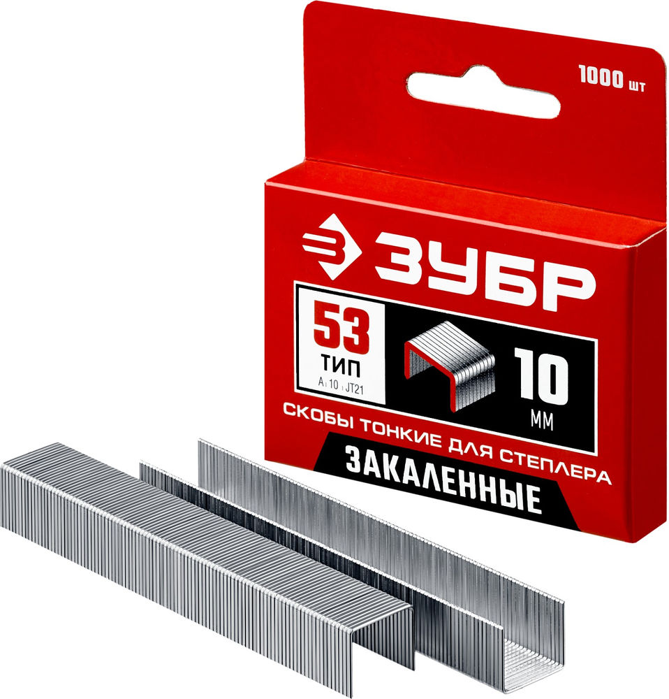 Скобы 10 мм, тип 53 (A/10/JT21), калибр 23GA, 1000 шт ЗУБР 31625-10