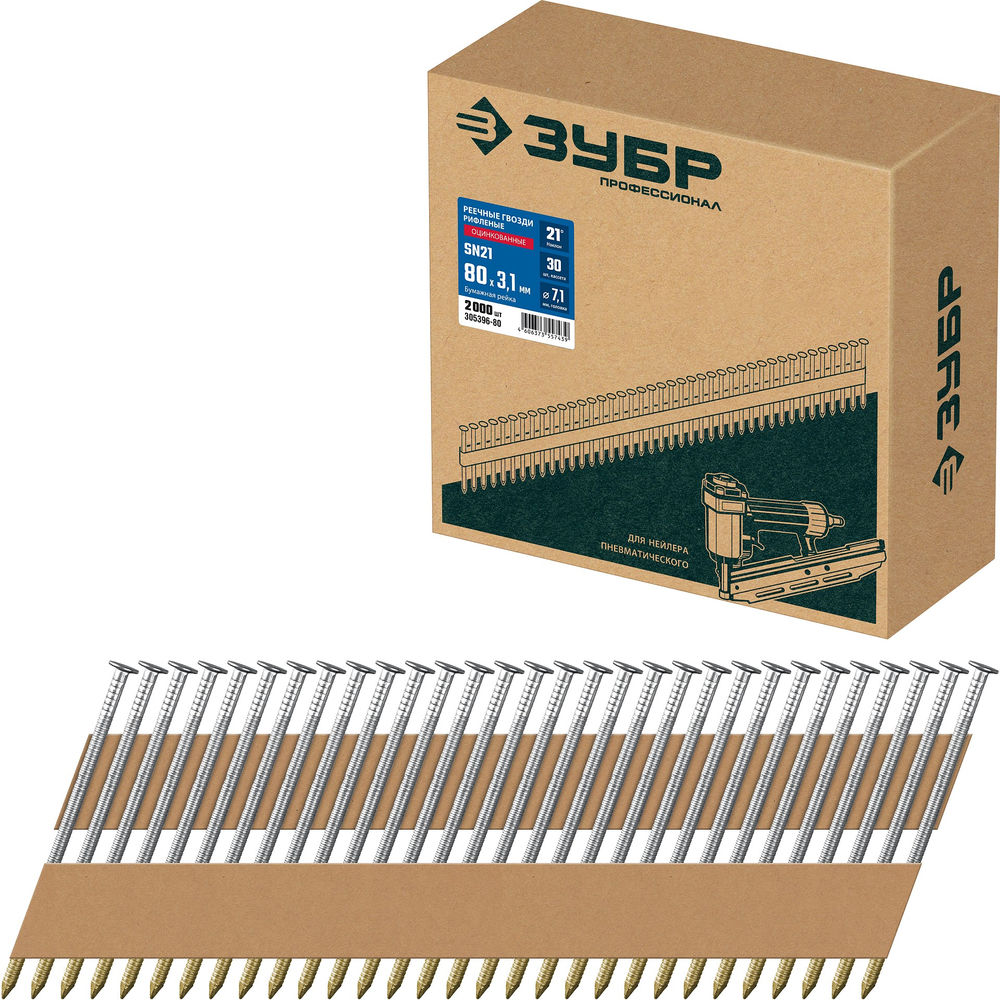 Гвозди реечные рифленые оцинкованные SN21 80 x 3.1 мм, 2010 шт ЗУБР 305396-80