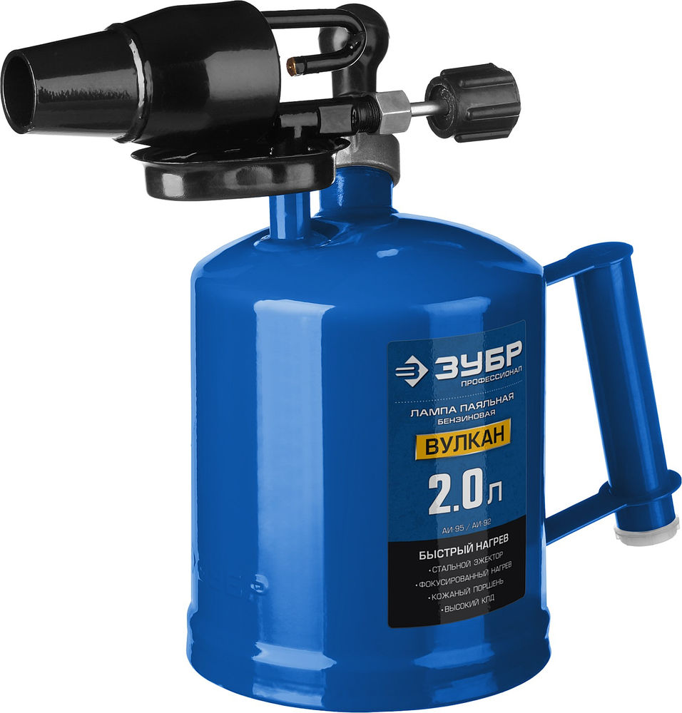 Паяльная лампа ВУЛКАН ВК-20 2 л, стальной эжектор ЗУБР Профессионал 40652-2.0_z02