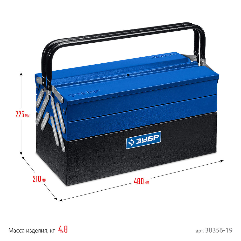 Металлический раздвижной ящик для инструментов 470 х 210 х 225 мм 19 Профессионал ЗУБР ЯРУС-5/19 38356-19