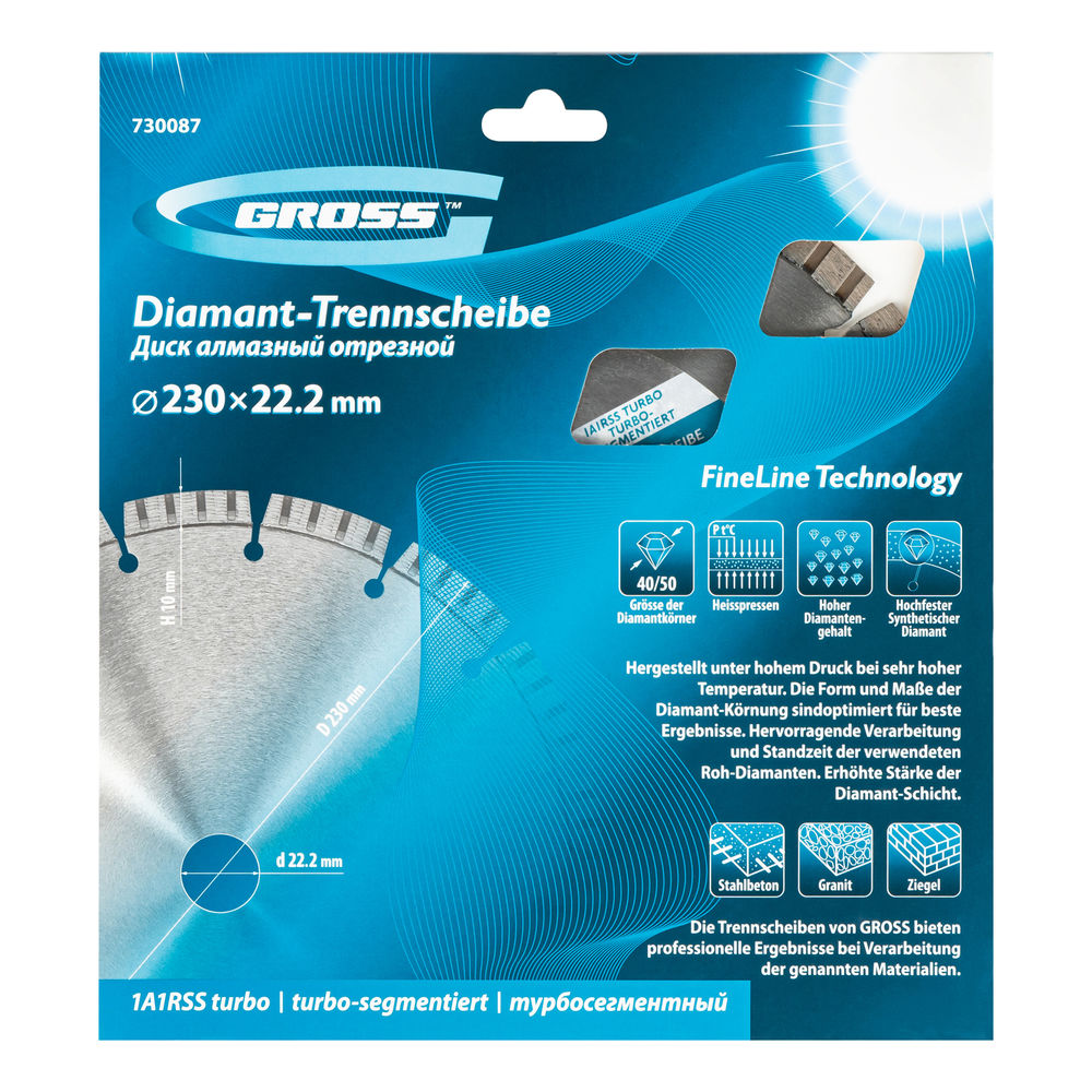 Диск алмазный, 230 х 22.2 мм, лазерная приварка турбо-сегментов, сухая резка Gross (730087)