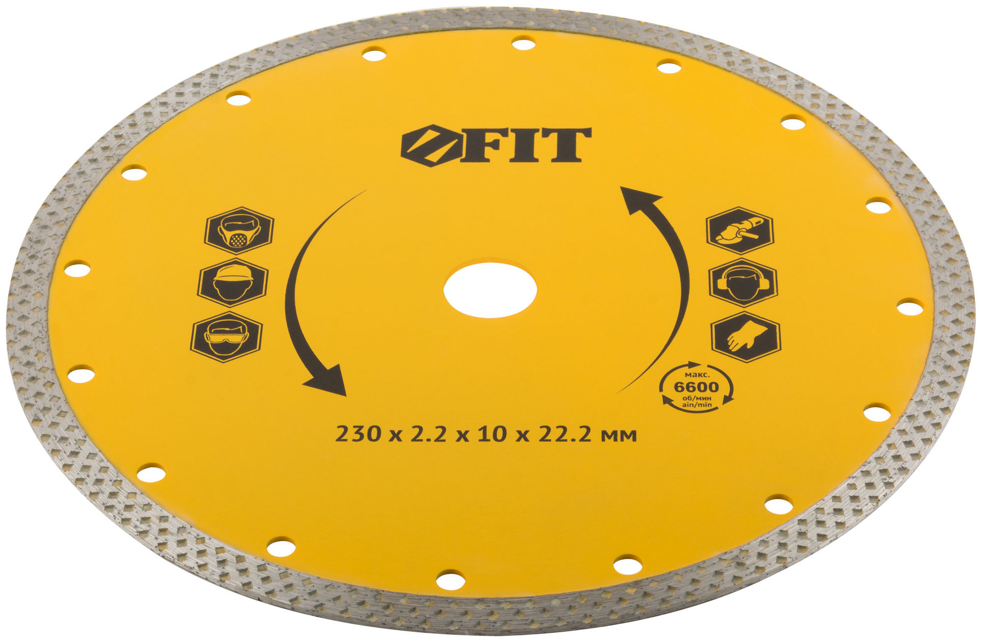 Диск отрезной алмазный универсальный (сухая и влажная резка) 230х2,2х10х22,2 мм (37535)