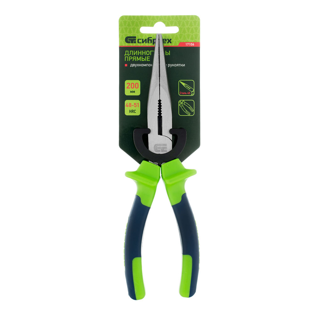 Длинногубцы прямые, 200 мм, двухкомпонентные рукоятки Сибртех (17106)