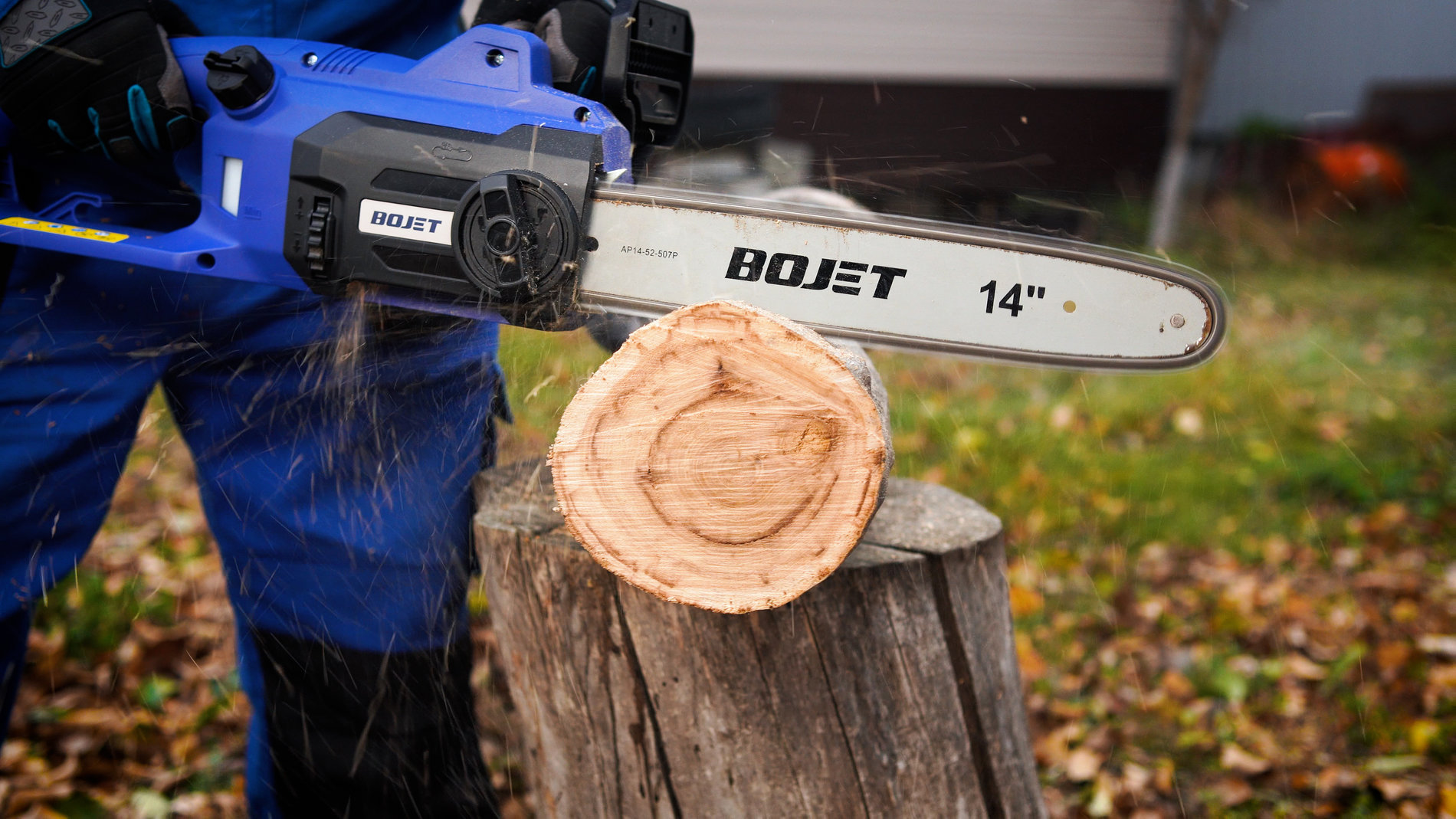 Электрическая цепная пила 1800Вт, 35 см (14).