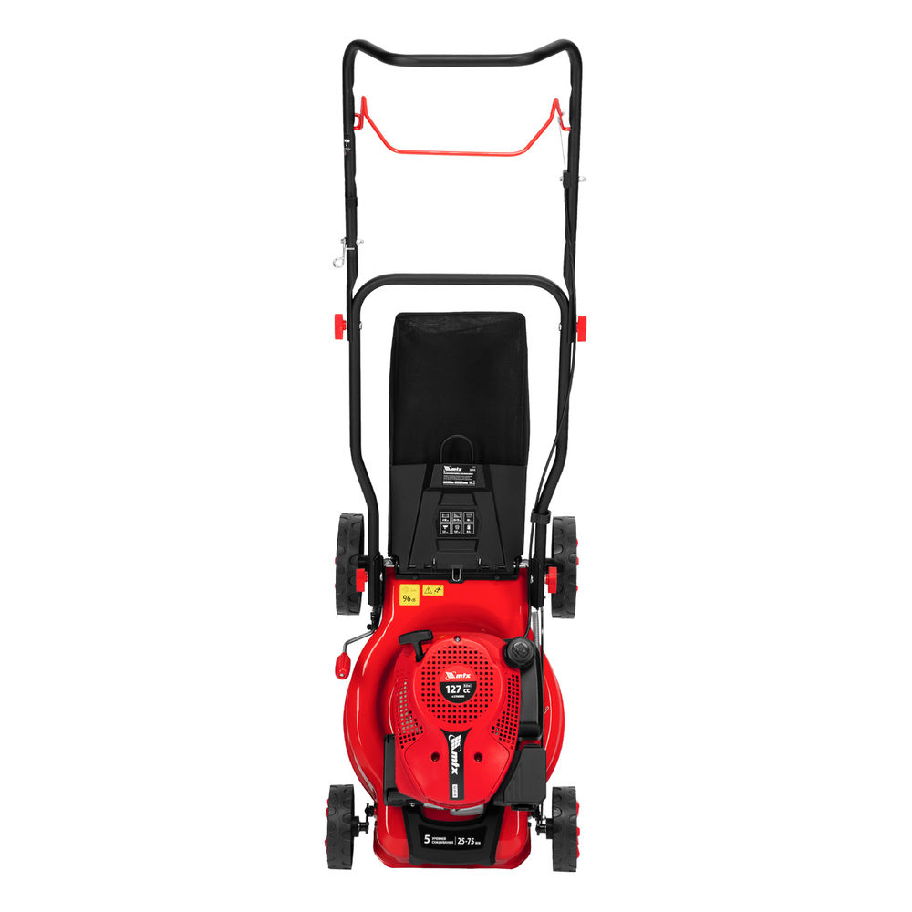 Газонокосилка бензиновая GL41-K, 127 см3, 41 см, 40 л MTX (58836)