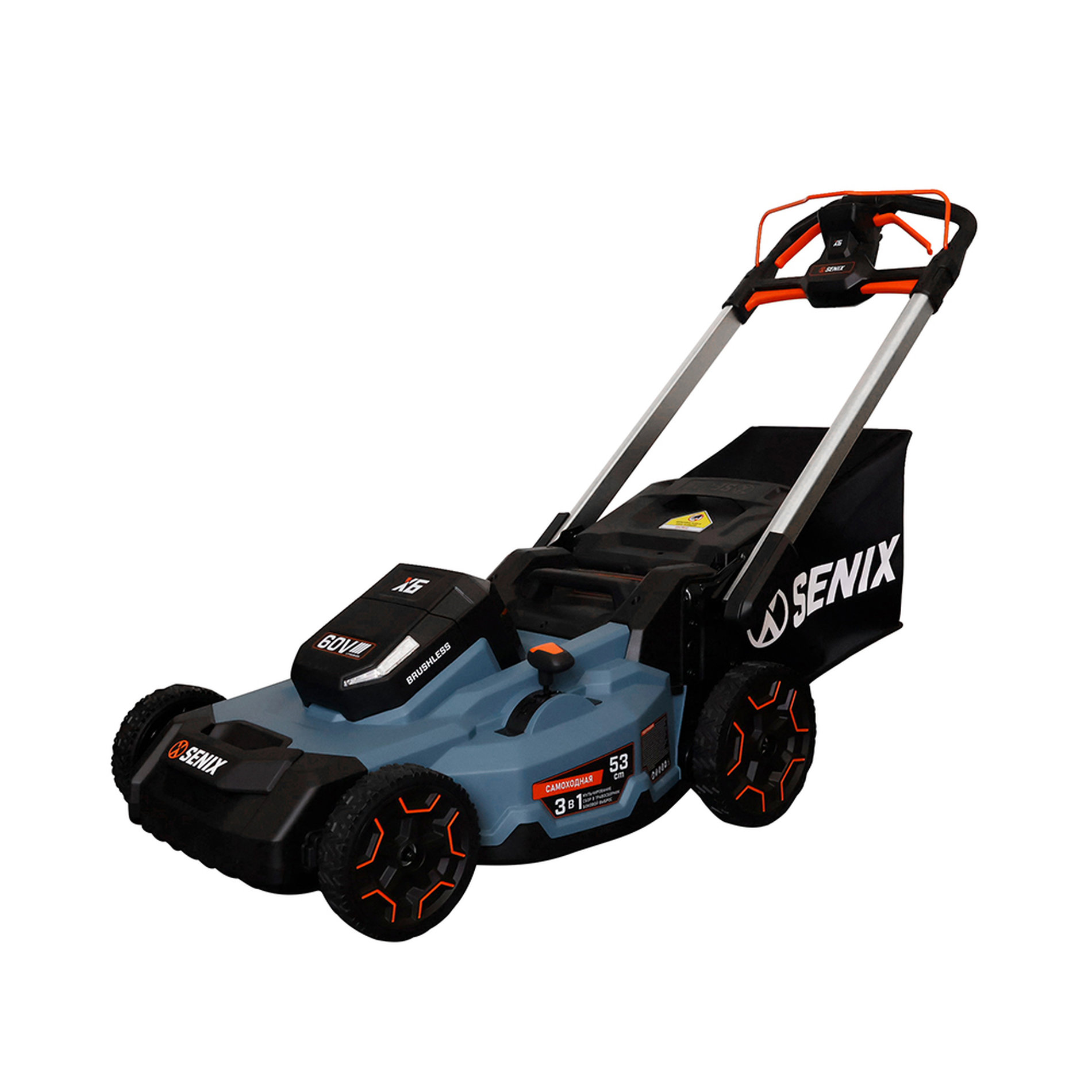 Газонокосилка самоходная аккумуляторная, серия X6, 60В, 3-в-1, 53 см., 1 аккумулятор 4Ач, ЗУ