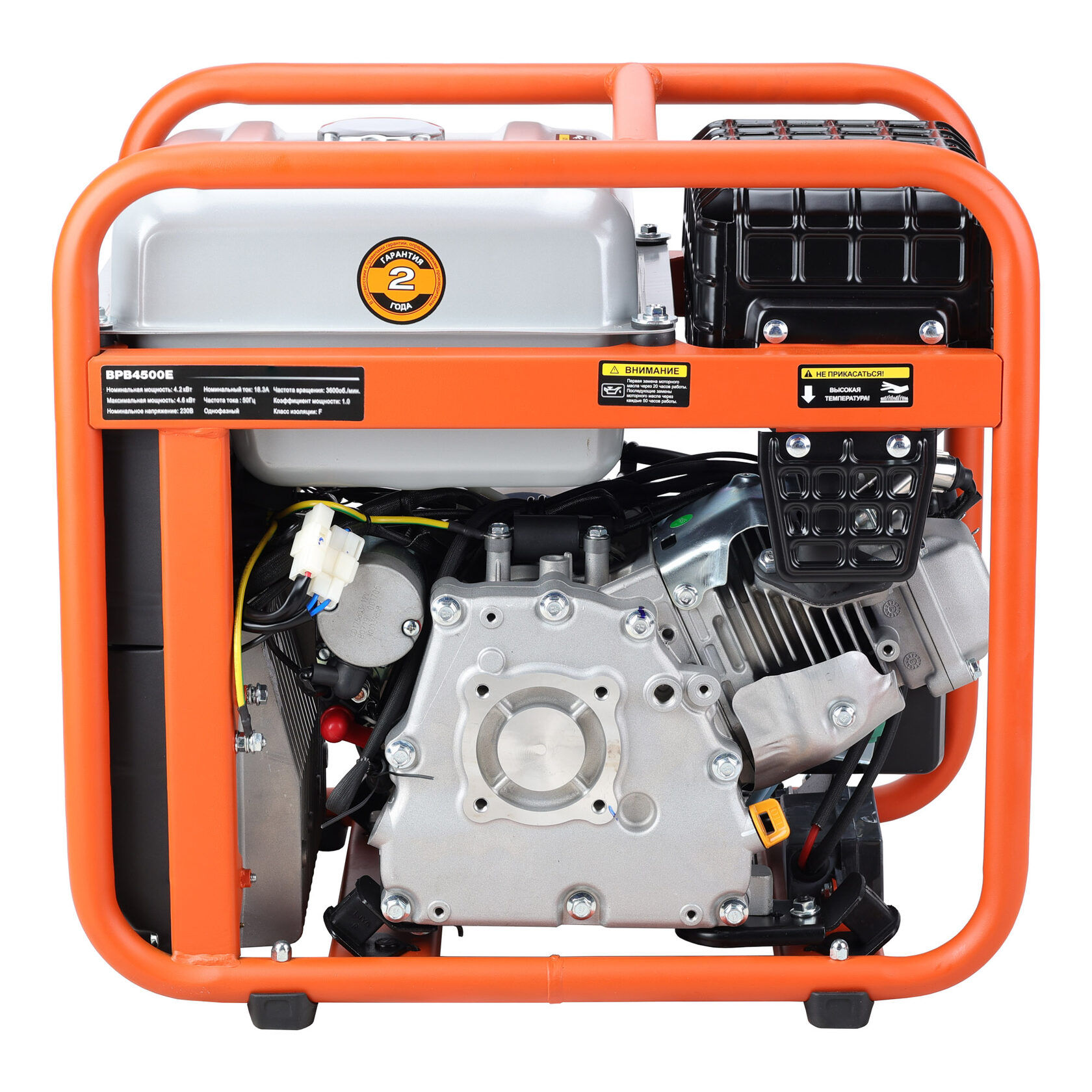 Генератор бензиновый инверторный EVOline BPB 4500 E (произведено Zongshen)