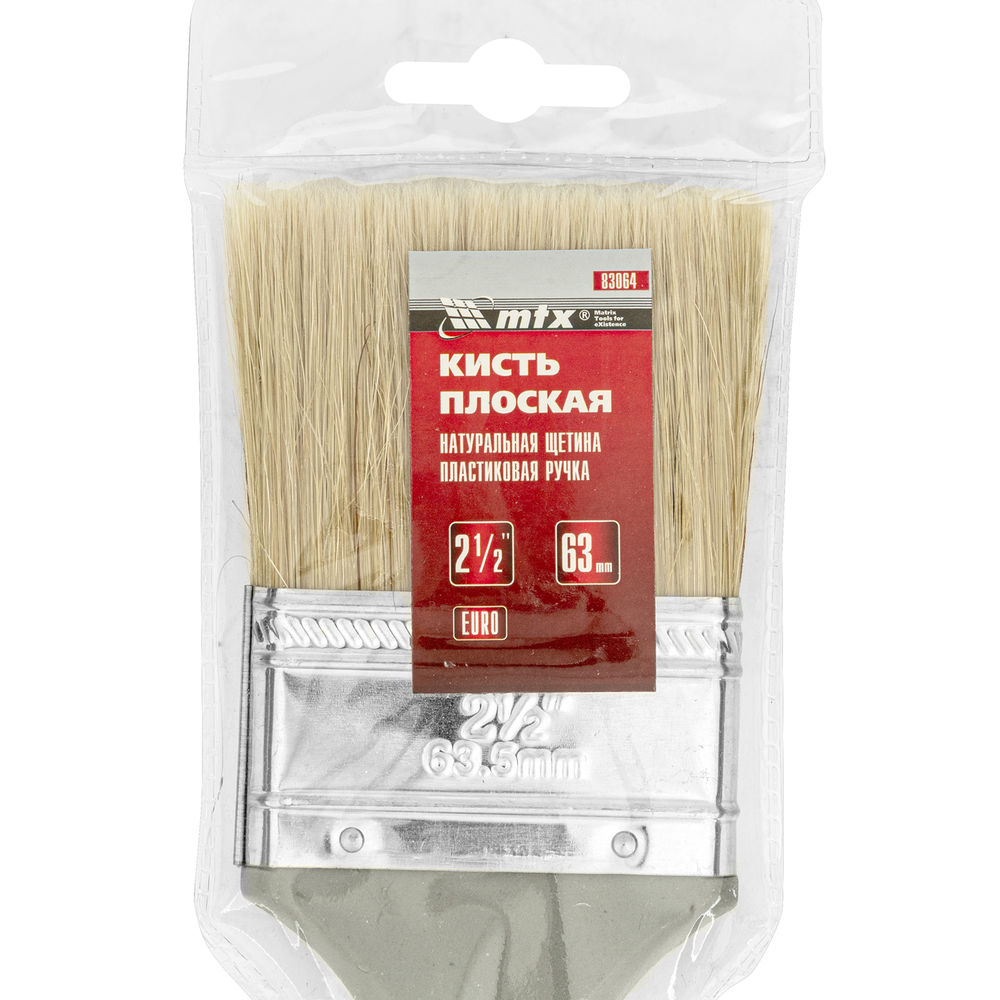 Кисть плоская Евро 2.5, натуральная щетина, пластмассовая ручка MTX (83064)