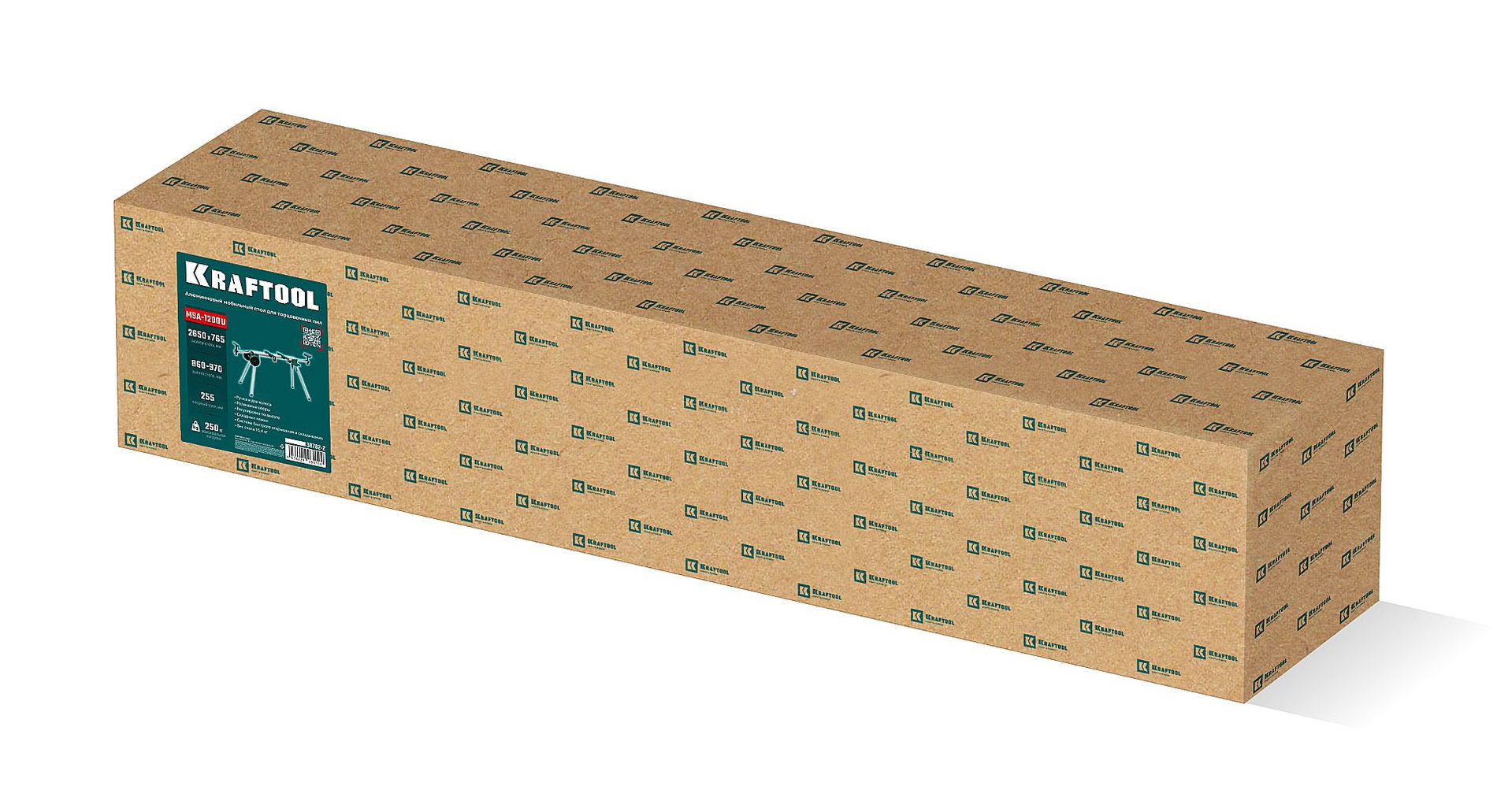 KRAFTOOL MSA-1200 U, (1120-2650)х765х970 мм, алюминиевый мобильный стол для торцовочных пил с ручкой и колесами (38782-2)