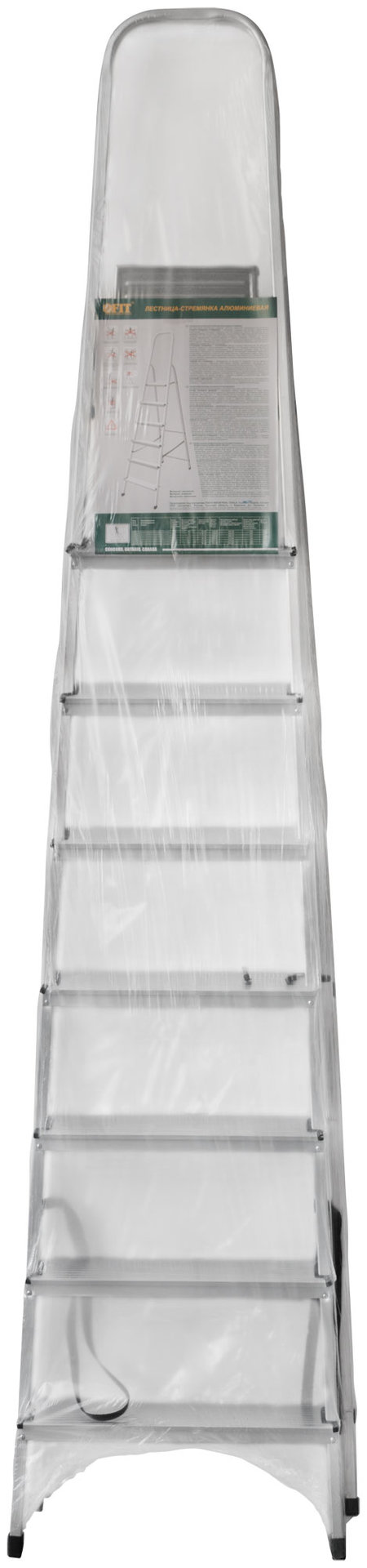 Лестница-стремянка алюминиевая, 8 ступеней, вес 5,53 кг (65346)