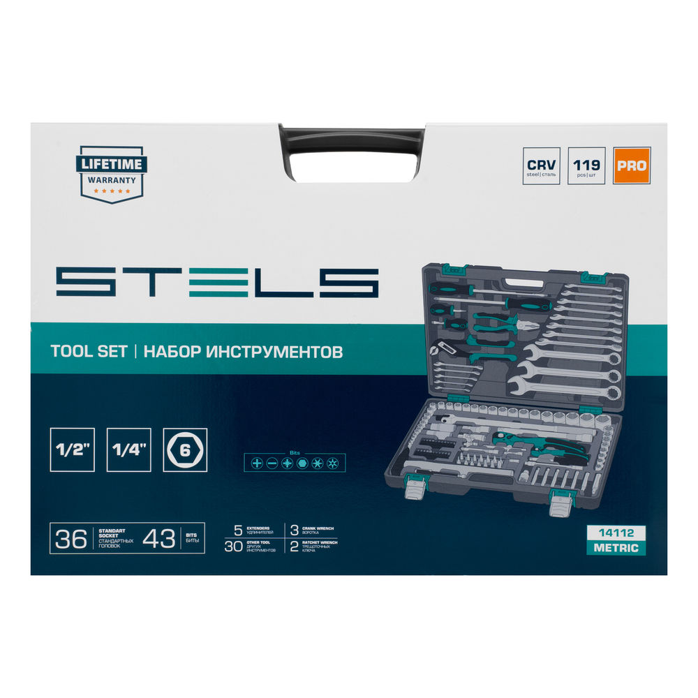 Набор инструментов, 1/4, 1/2, Cr-V, S2, усиленный кейс, 119 предметов Stels