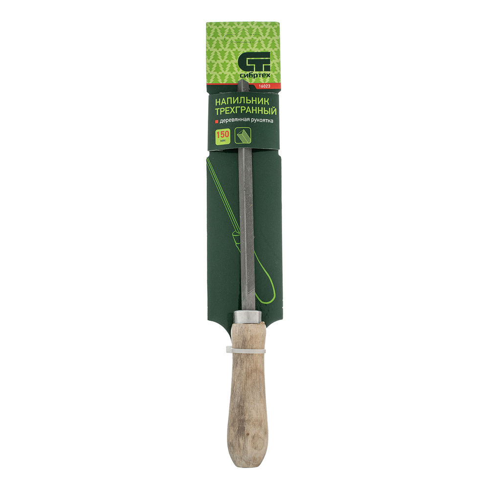 Напильник трехгранный, 150 мм, деревянная ручка Сибртех (16023)