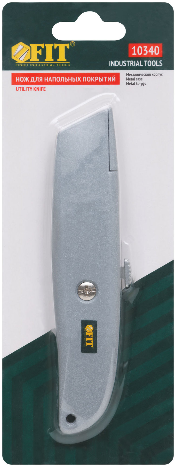 Нож для напольных покрытий серый, металлический корпус (10340)