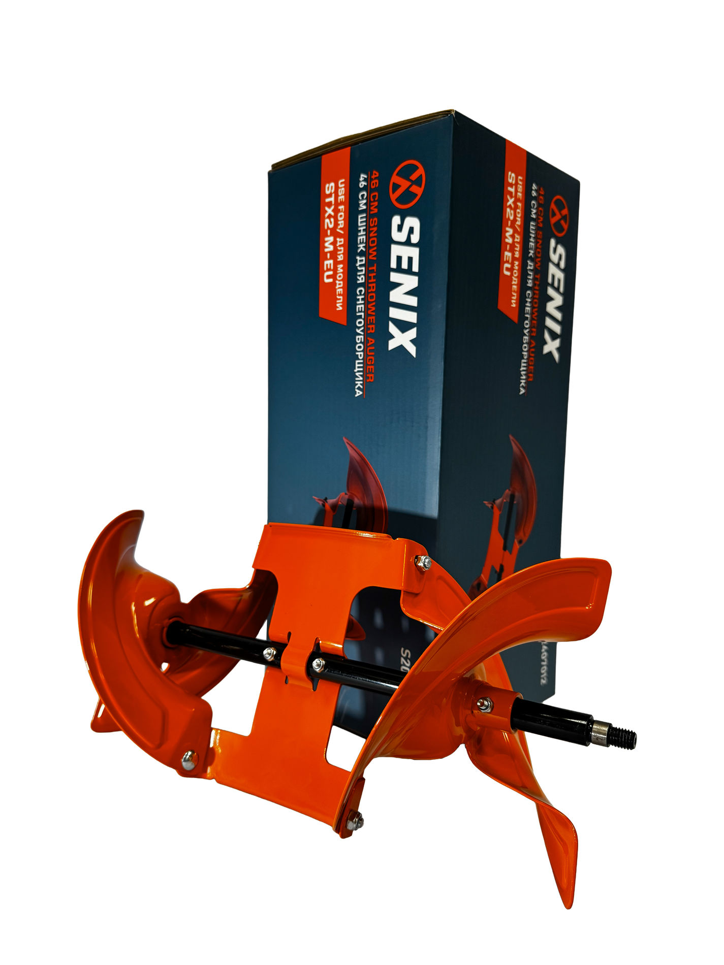 Шнек для снегоуборщика STX2-M-EU