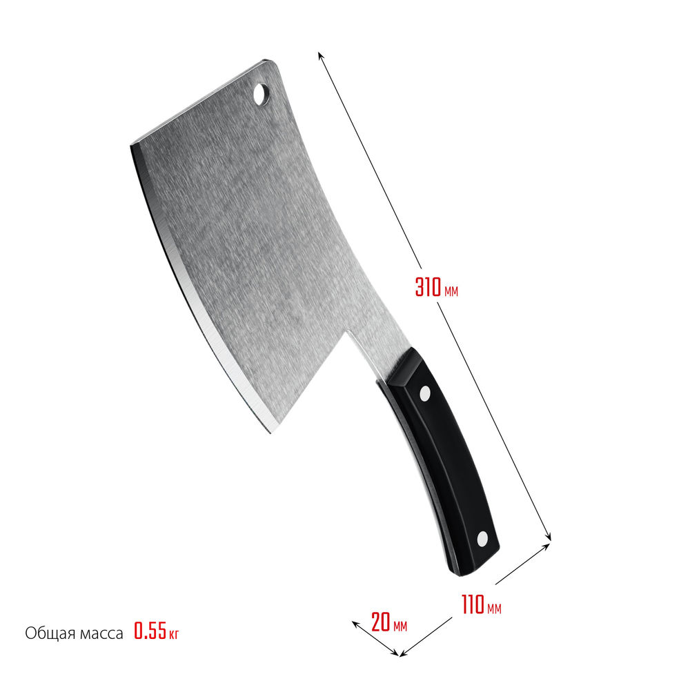 Топорик кухонный/походный 550 г СИБИН 20672