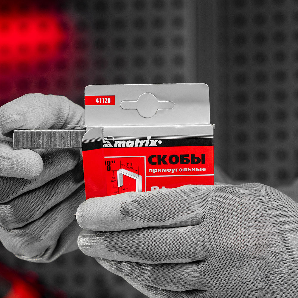Скобы, 10 мм, для мебельного степлера, тип 53, 1000 шт Matrix (41120)