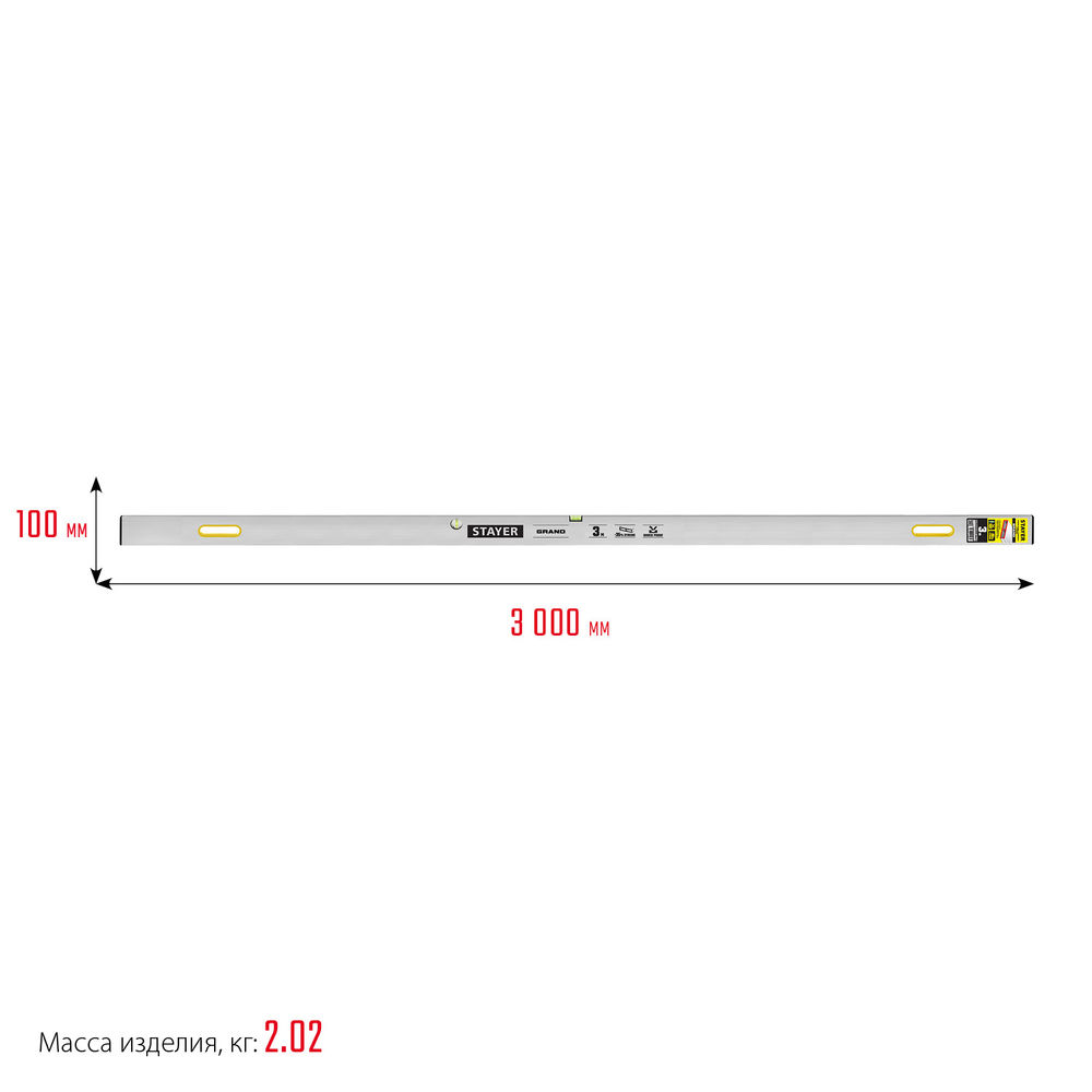 Правило с уровнем и ручками GRAND 3 м, точность 1 мм/м, 2 глазка STAYER 10752-3.0