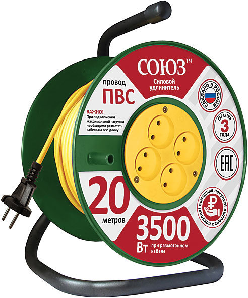 Удлинитель силовой на катушке, 4 гнезда, без заземления, СОЮЗ, ПВС (2х1,5 мм) 3500 Вт, 20 м (83172)