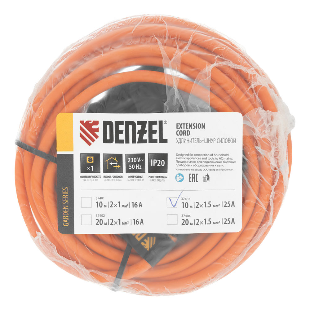 Удлинитель-шнур силовой Garden Series, б/з, ПВС, 10м, 1 розетка, 2 x 1,5 мм, Denzel (37403)