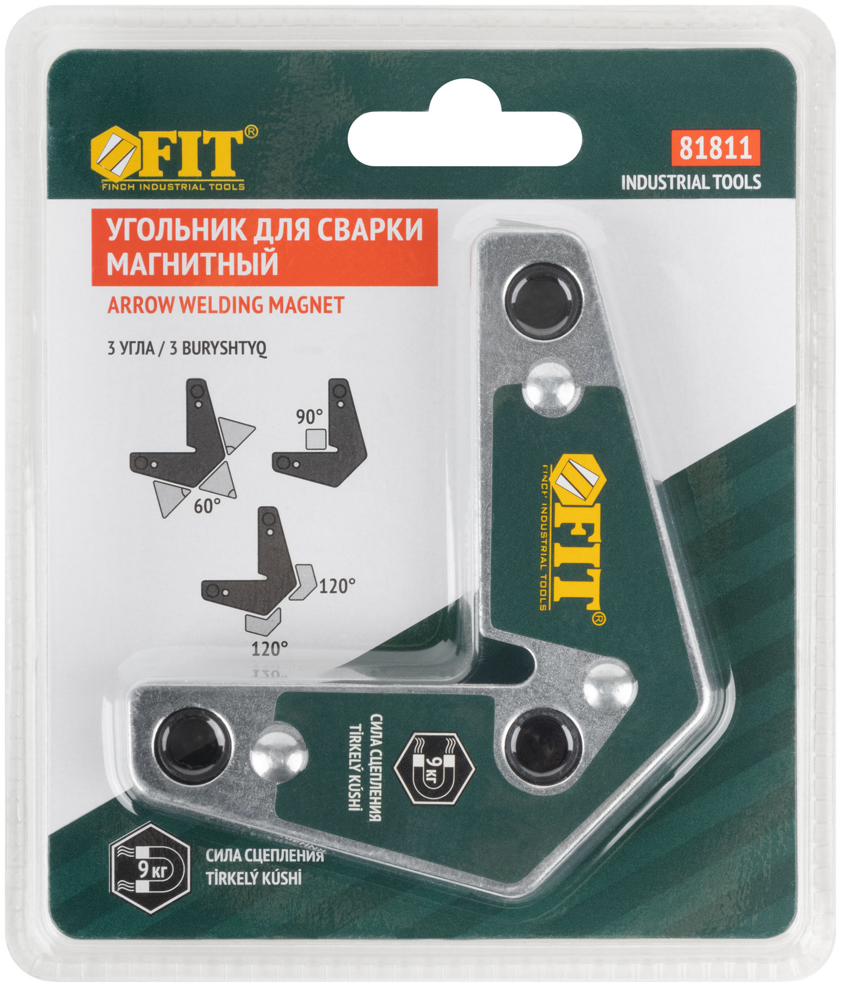 Угольник для сварки магнитный, 3 угла, усилие до 9 кг (81811)