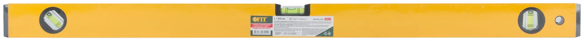 Уровень Старт, 3 глазка, желтый корпус, фрезер. рабочая грань, магниты, шкала 800 мм (18133)