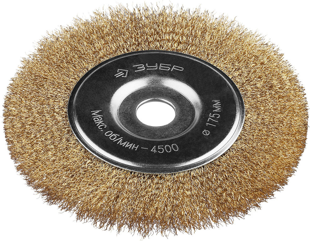 Щетка дисковая для УШМ 175?22 мм витая латунированная проволока 0.3 мм ЗУБР Профессионал 35187-175_z01