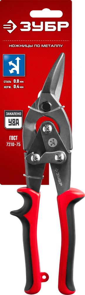 Ножницы по металлу левые 250 мм ЗУБР 23140-L