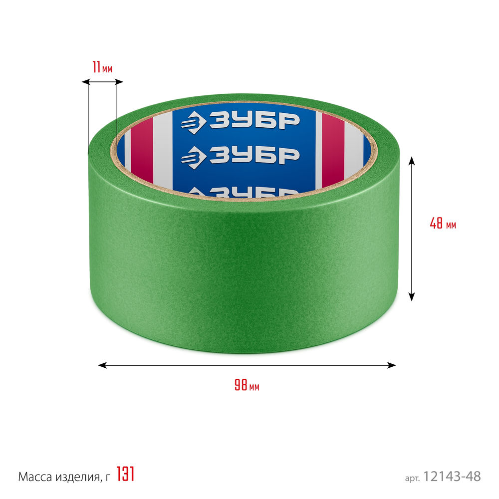Лента малярная №300, 48 мм x 25 м, для грубых и шероховатых поверхностей ЗУБР Профессионал 12143-48